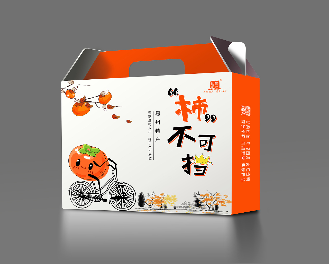 如何預(yù)防紙箱出現(xiàn)裂縫？