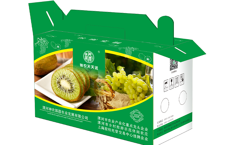 紙箱定制該如何根據(jù)實際情況選擇材質？