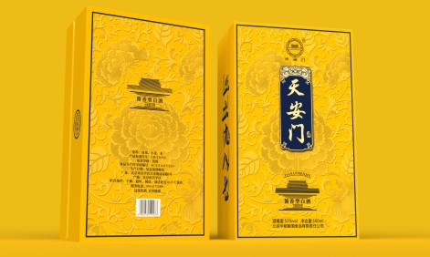 白酒包裝盒定制，為什么傾向泡沫內(nèi)托？.jpg